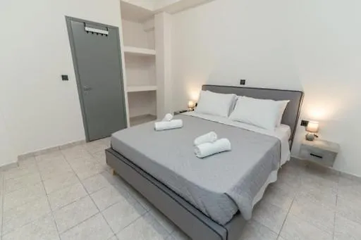 Hidden Paradise * Cós